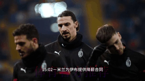 世界杯比分网站热门动态追踪平台 世界杯比分网站热门动态追踪平台