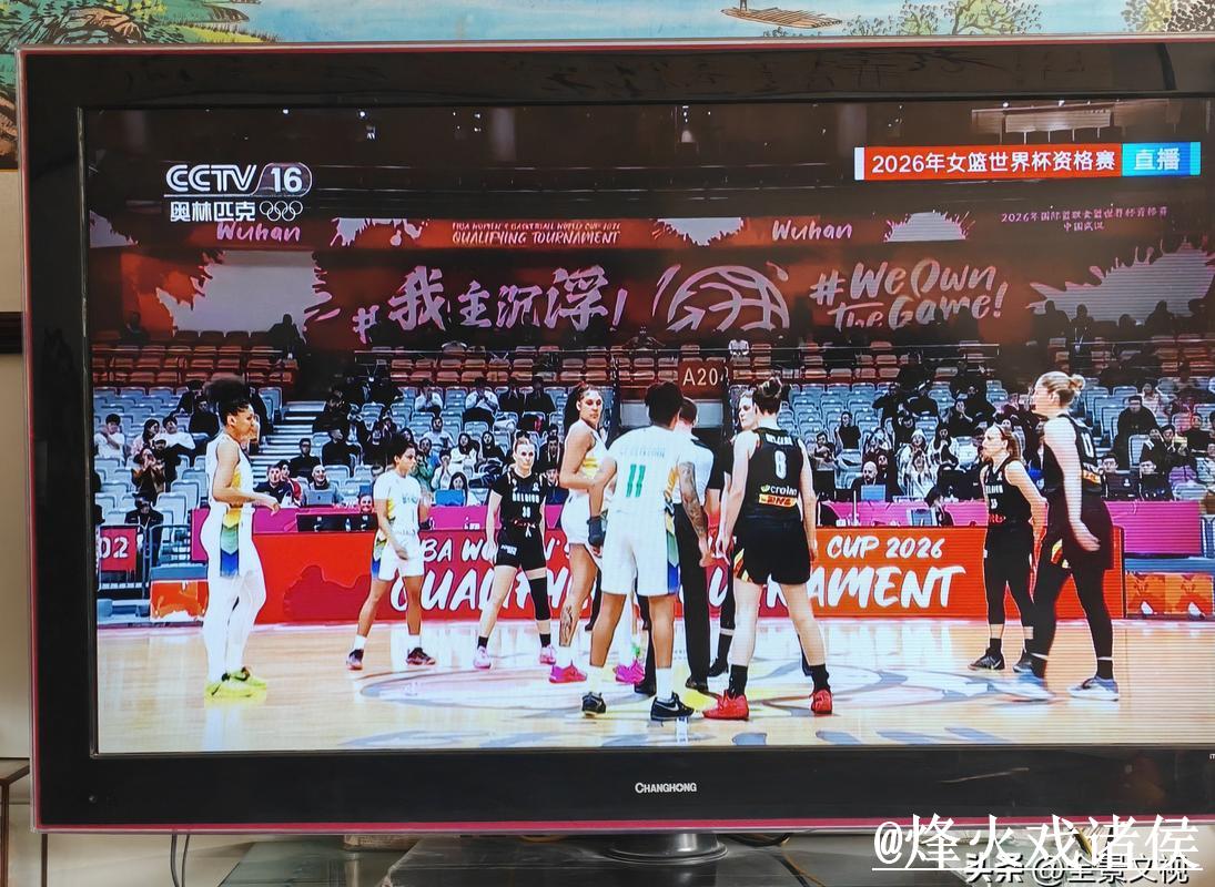 精选优质世界杯直播链接合集 精选优质世界杯直播链接合集